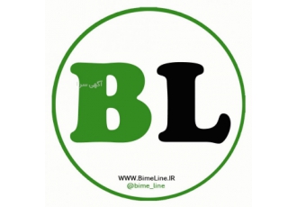 صدور و مشاوره بیمه ثالث و بدنه و غیره نقد و اقساط صدور بیمه های ثالث