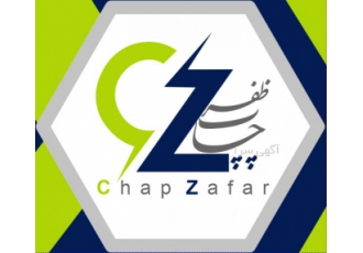 شارژ کارتریج در محل شارژ انواع پرینتر لیزری در محل سرویس و تعمیر انواع