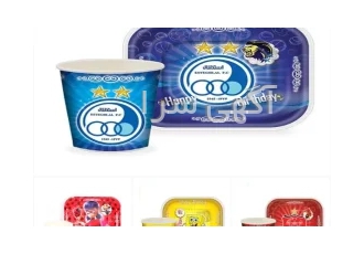 تم تولد هپی لند http happyland1 ir تم تولد هپی لند 1 جشن رویاهاتون رو