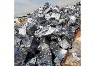 خرید ضایعات آهن و ضایعات آلومینیوم در محل شما خرید ضایعات آهن و ضایعات آلومینیوم در محل شما