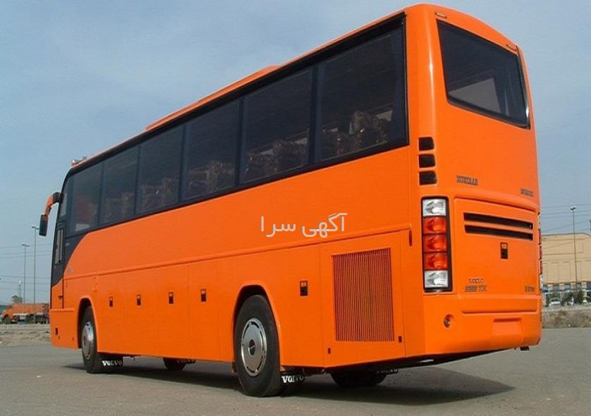 بلیط اتوبوس تهران قم