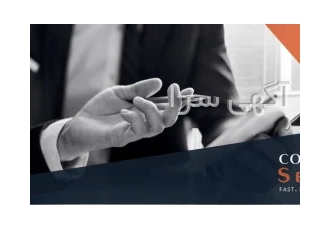 آموزش دوره های تست غیر مخرب NDT در تهران دوره های مدیریت کیفیت ایمنی