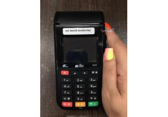 فروش دستگاه کارتخوان سیار جشنواره فروش دستگاه های کارتخوان سیار با شش