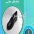 کفی طبی شرق اسکن پا شرق (مطهری بهشتی سهروردی) در تهران ✅ کلینیک