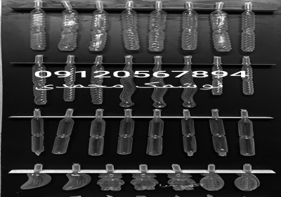 تولید تیوپ نوشمک و یخمک محمدی در کرج شرکت تیوپ نوشمک محمدی با بهرهگیری