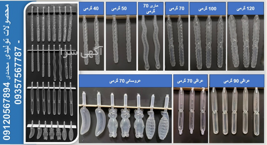 آگهی دیوار کرج