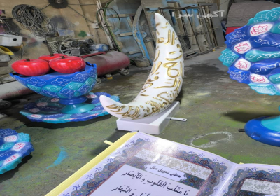 هفت سین های نوروزی فایبرگلاس در اصفهان المان شهری المان روستایی المان