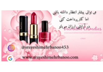 فروشگاه اینترنتی لوازم آرایشی مهر بانو آرایش صورت کرم پودر پنکیک کوشن