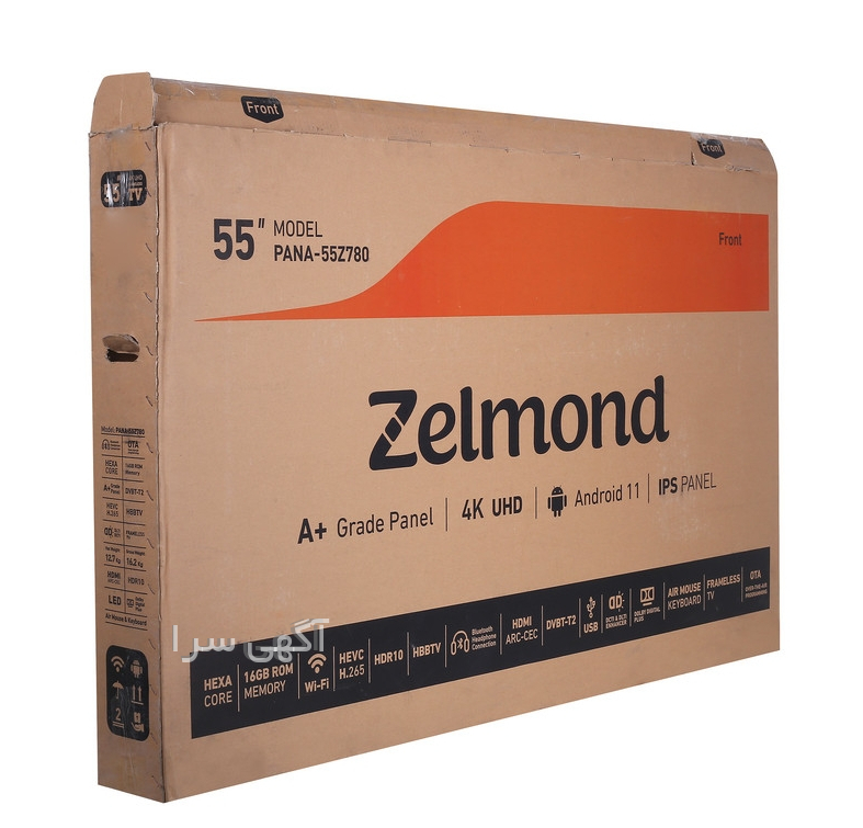 قالب سایت فیلم و سریال