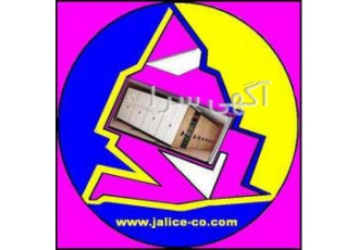 کمد ریلی دیواری بایگانی | قفسه و سیستم هوشمند 🚀 آیا به دنبال بهینه