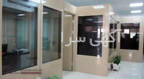 آگهی رایگان خدمات