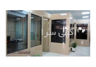 تولید کننده پارتیشن دوجداره ام دی اف شرکت سازینه چوب تولید کننده انواع