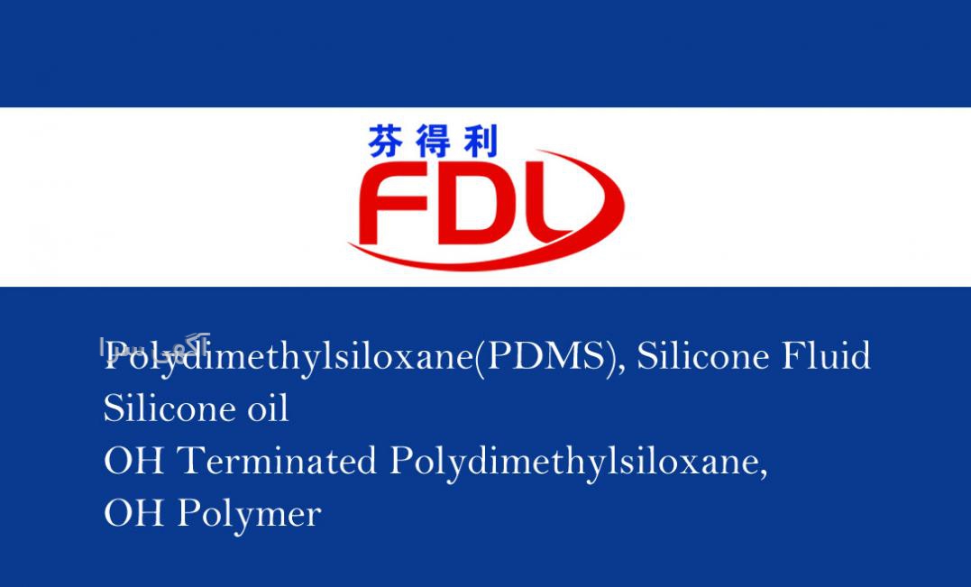 لاستیک چینی دیجی کالا