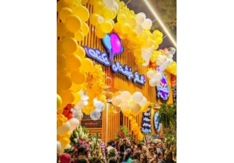 شهر خوشحالی: لوازم تولد بادکنک آرایی و خدمات مجالس 🎉 شهر خوشحالی