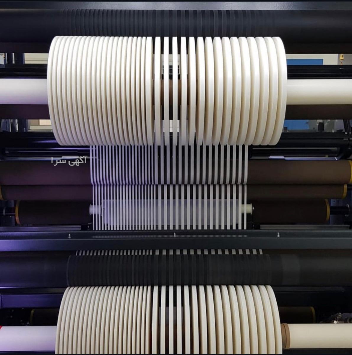 آگهی ضایعات