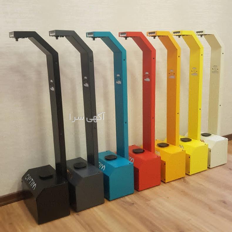 آگهی زن در دیوار