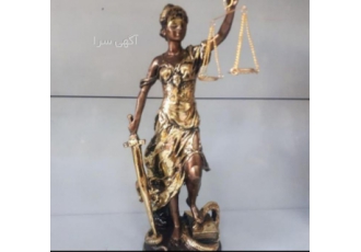 وکیل پایه یک دادگستری در رشت و گیلان ⚖️ با افتخار اعلام میداریم