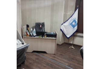 ثبت شرکت کارت بازرگانی برند جواز تاسیس ایزو ثبت شرکت آرتا مشاوره