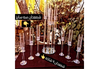 اجاره شمعدان کریستال گیلاس لیوان و میز فلکسی برای مراسم ✨ باسلام