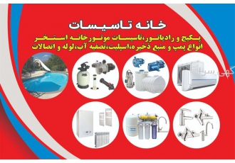 نمایندگی کولر گازی ایوولی و زانتی در شمال کشور | فروش با گارانتی ❄️ در آمل