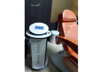 فروش دستگاه کربوکسی تراپی هوشمند | اقساطی و بهترین قیمت! ✨