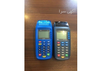 دستگاه کارتخوان سیار و ثابت | فروش عمده و فوری 🚀 🎉 فروش ویژه و استثنایی