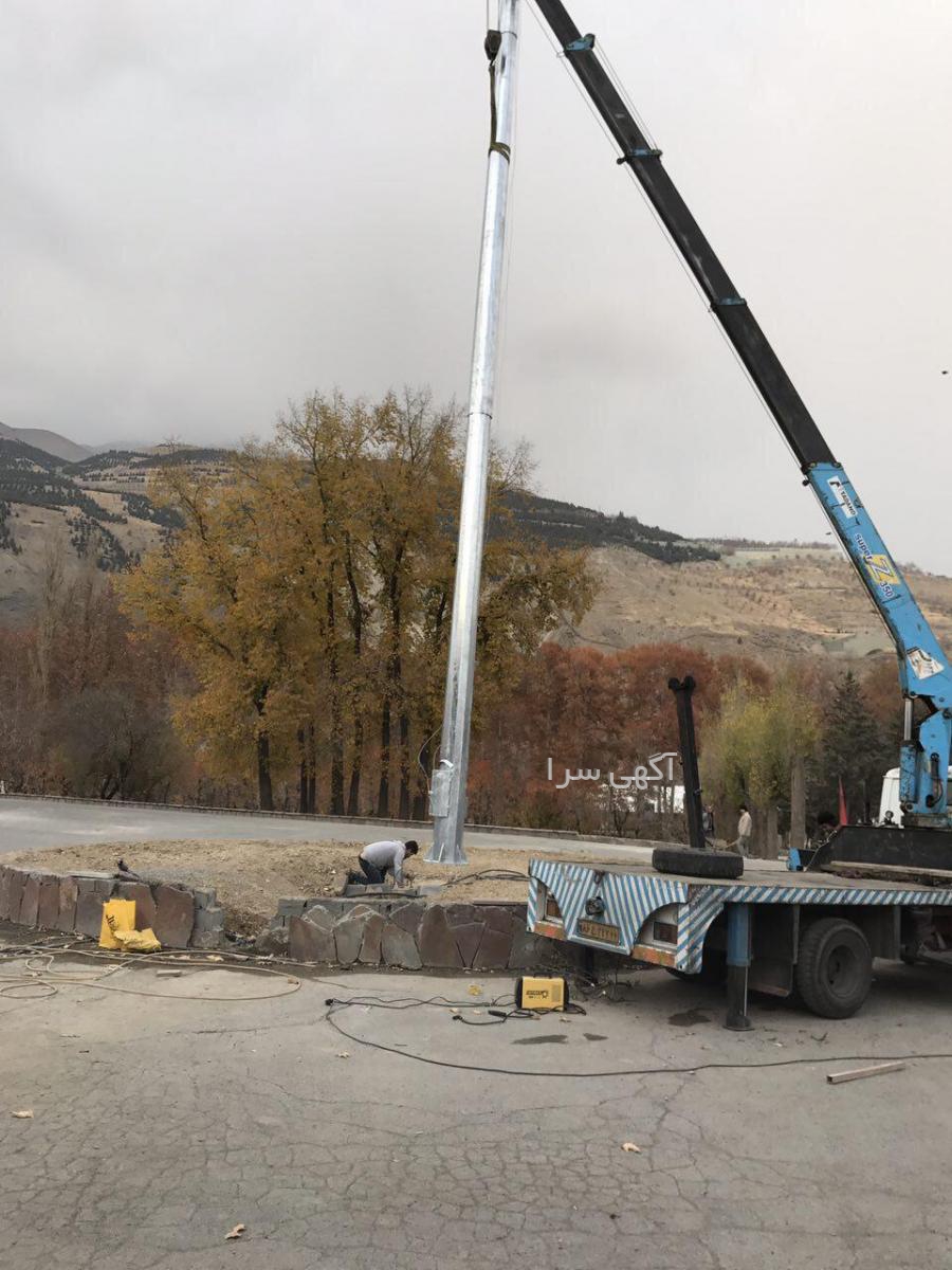 صنعتی سازمانی