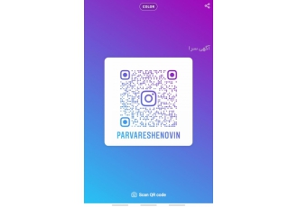 کلینیک پرورش‌نوین: توانبخشی کاردرمانی گفتاردرمانی روانشناسی کودک و نوجوان 🧠