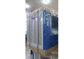 کولر آبی ۷۰۰۰ جنرال با موتور مسی قیمت ویژه و ارسال رایگان در قم آیا