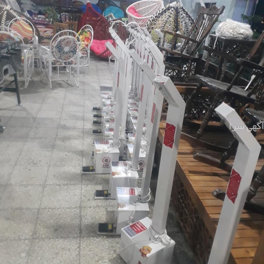 دستگاه ضدعفونی اتاق عمل