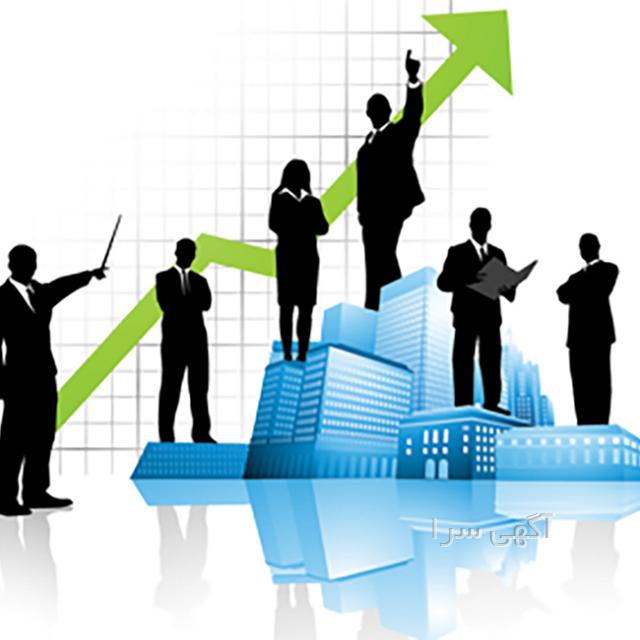 آگهی های واگذاری شرکت