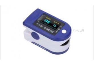 پالس اکسیمتر LK۸۸ انگشتی 🩺 | خرید با گارانتی و بهترین قیمت پالس اکسیمتر