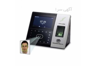 دستگاه حضور و غیاب سنندج: اثر انگشتی تشخیص چهره و کارتی 🚀 آیا به دنبال