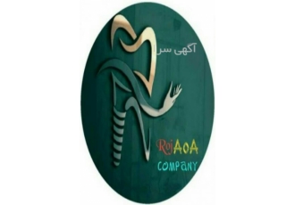 فروش تجهیزات دندانپزشکی و بیمارستانی | شرکت روژآوا ✨ شرکت روژآوا نامی