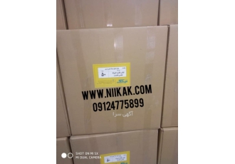 لباس ایزوله شرکت تولید البسه بیمارستانی نیک آفرین کالا با مجوز رسمی