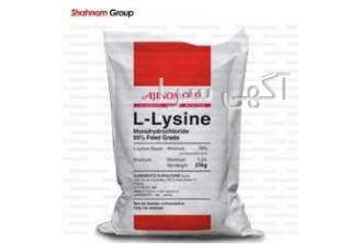 ترخیص تخصصی ویتامین و اسید آمینه دامی از گمرک سراسر کشور 🚀