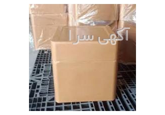 تهیه و توزیع اینوزیتول، تائورین و ال کارنیتین