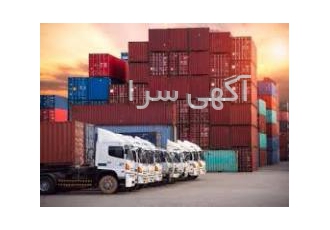 خدمات استریپ کالا تخلیه و بارگیری در بندرعباس | انبارداری مجهز 📦