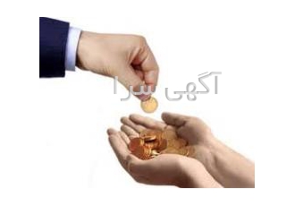 مهریه بالای ۱۱۰ سکه؟ بله قابل وصول است! ⚖️ آیا نگران وصول مهریه خود