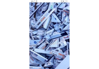 خرید ضایعات UPVC و آلومینیوم با قیمت مناسب و پرداخت فوری در ساری آیا