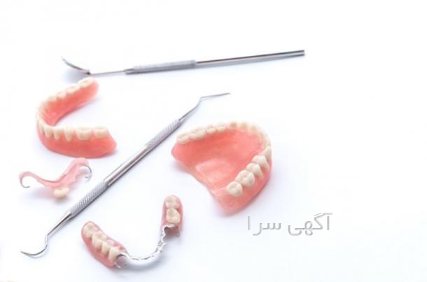 آموزش خواندن عکس دندان