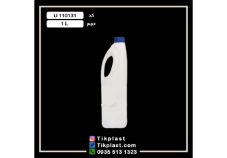 تولید و فروش بطری 1 لیتری سفید کننده ( وایتکس )