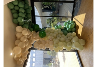 بادکنک آرایی