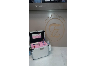 تعمیرات تخصصی تجهیزات پزشکی و آزمایشگاهی 🩺 آیا تجهیزات پزشکی