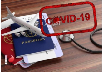 انجام آزمایش کرونا ویژه مسافران پروازهای خارجی با توجه به الزام ارائه