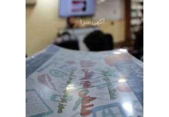 دوره آموزشی دستیاری دندانپزشک در تبریز آموزش دستیاری دندانپزشک منشی