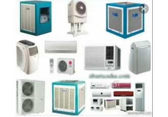 انواع تهویه مطبوع و هواساز، کولر آبی