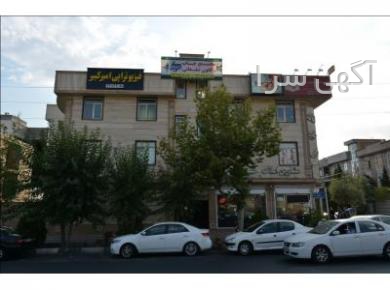 تولیدی گلستان