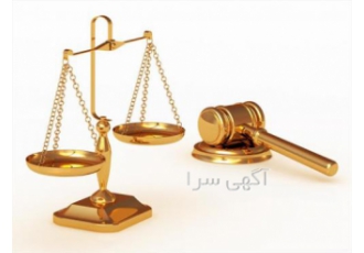 مشاوره حقوقی رایگان و تخصصی | وکیل آنلاین و حضوری ⚖️