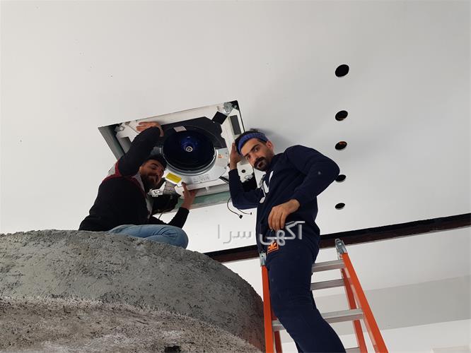 خدمات ویژه همکاران